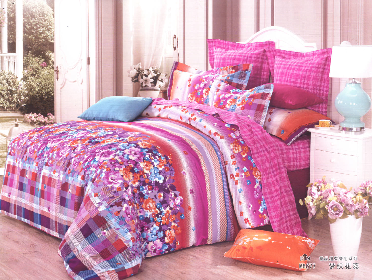 磨毛床盖四件套-梦织花蕊