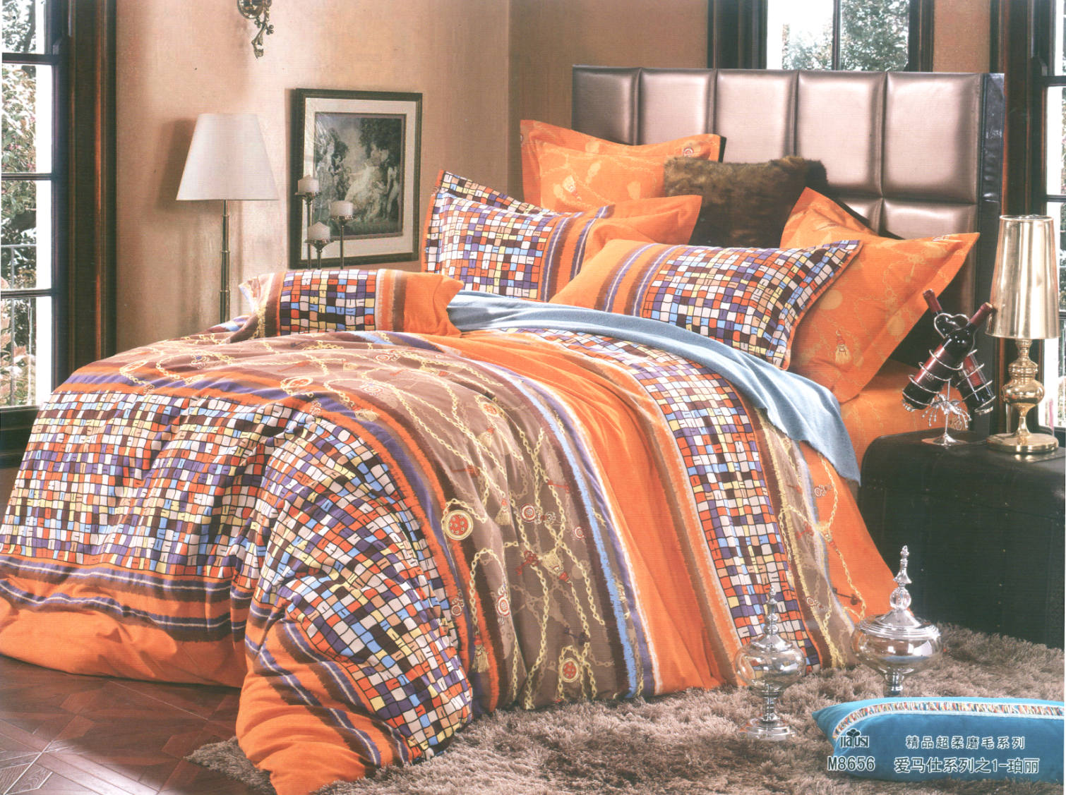 磨毛床盖四件套-珀丽