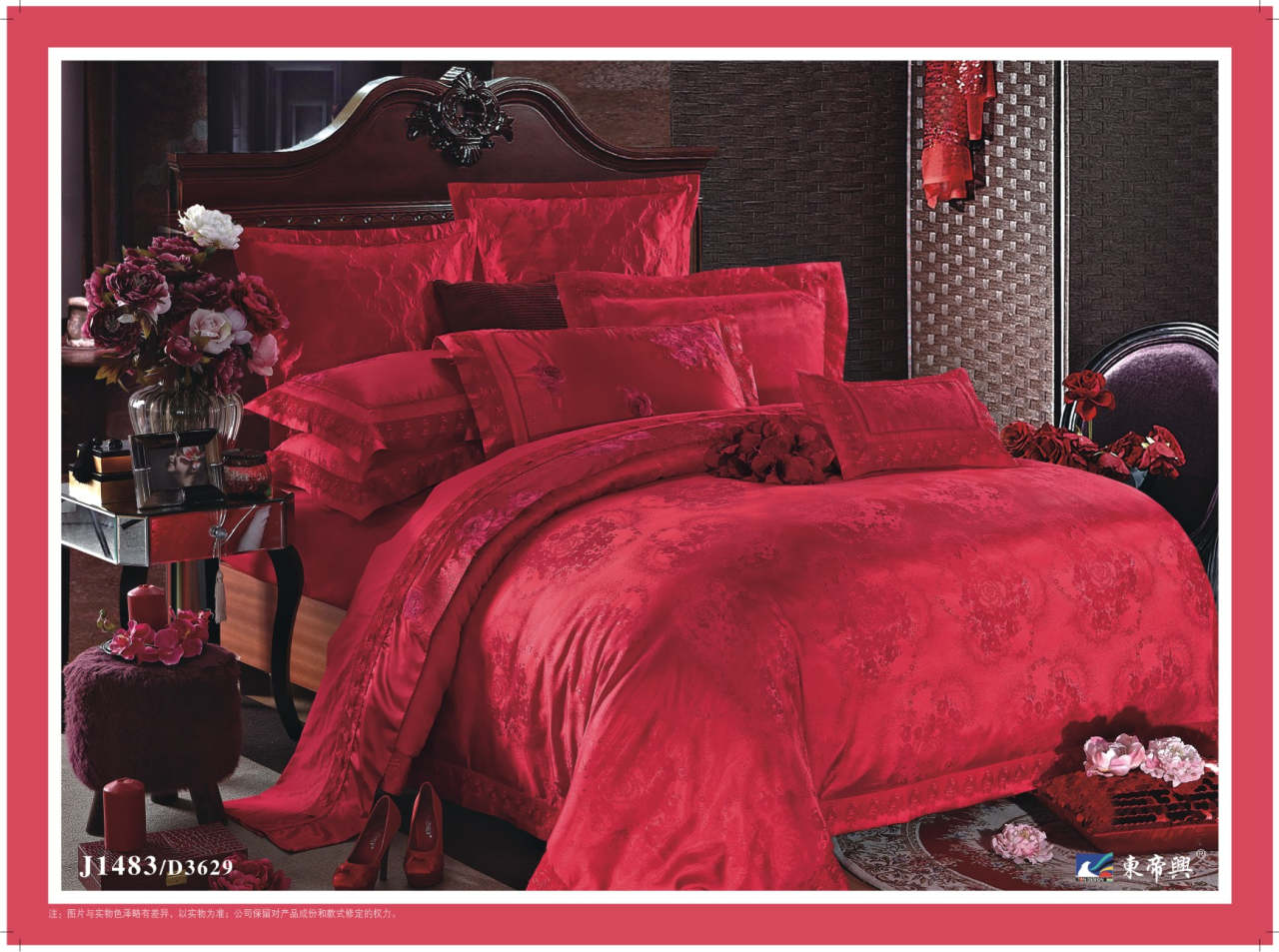 仿丝棉提花床盖六件套-珍爱一生